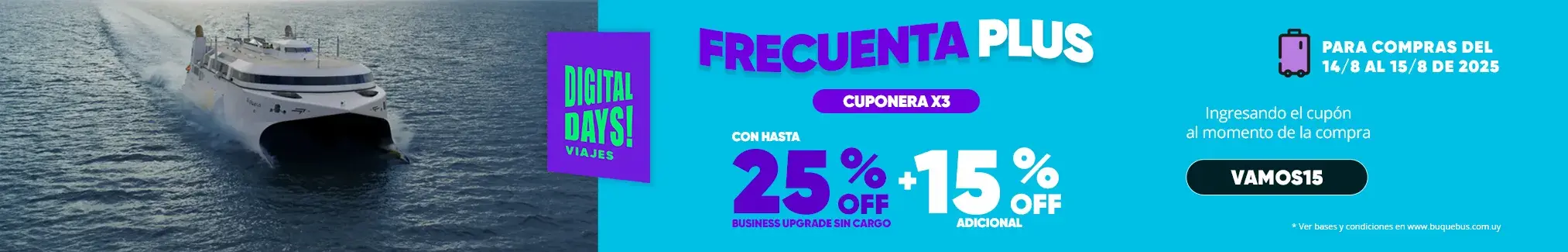 PROMOS 2025 Web